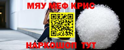 гидра Гатчина