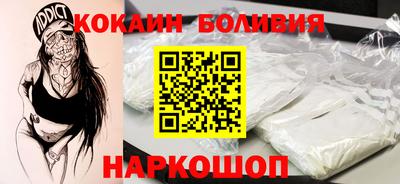 гидра Гатчина