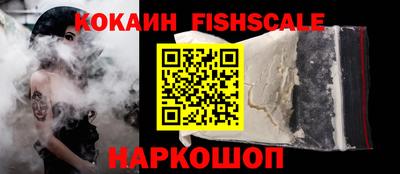 ГАЛЛЮЦИНОГЕННЫЕ ГРИБЫ Гай