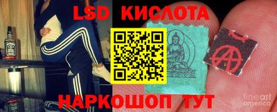 каннабис Гагарин