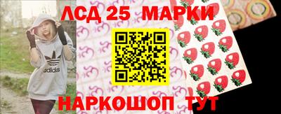 каннабис Гагарин