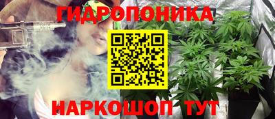 марки nbome Волжск