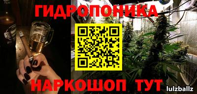 кокаин перу Волжский