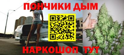 каннабис Гагарин