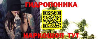 марки nbome Волжск