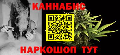 кокаин перу Волжский