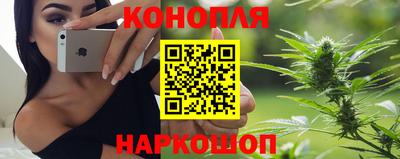 марки nbome Волжск