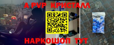 каннабис Гагарин