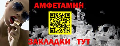 ГАЛЛЮЦИНОГЕННЫЕ ГРИБЫ Гай