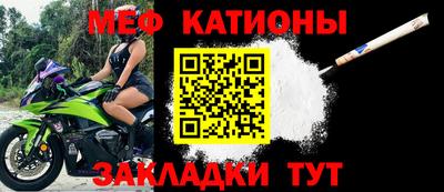 марки nbome Волжск