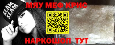 марки nbome Волжск